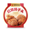 【小时达】 淮扬红烧狮子头720g/盒 商品缩略图1