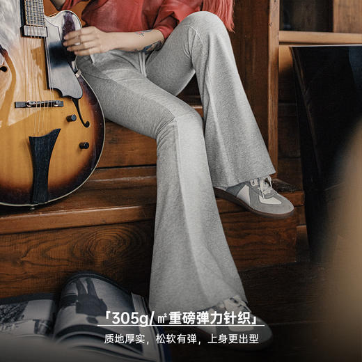 马登格雷系微喇健身解构拖地喇叭裤修身普拉提瑜伽裤春季长裤女 商品图2