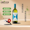 【世界名庄】Gaja酒庄CAMARCANDA系列 商品缩略图1