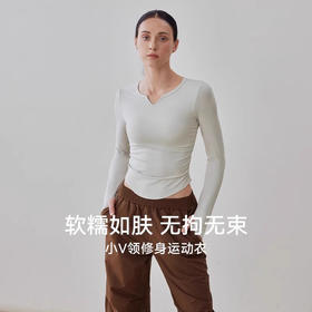 跃牌【倚窗听雨】系列 秋冬新款瑜伽服女一体式带胸垫V领运动长袖紧身T恤CX74