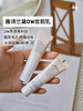 【这价只在11有】雅诗兰黛DW亲亲妆前乳15ml*3（限27年） 商品缩略图1