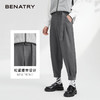 贝纳川半松紧腰装饰抽带男士休闲长裤ECK332011 商品缩略图1
