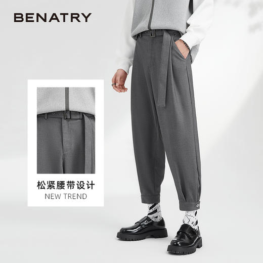 贝纳川半松紧腰装饰抽带男士休闲长裤ECK332011 商品图1