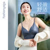 凡圣瑜伽性感V领捏褶BRA F15120 商品缩略图0