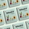 《营养的科学》 商品缩略图2