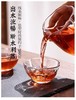 立减9【日式花瓣玻璃茶具八件套】#异业福利 商品缩略图1