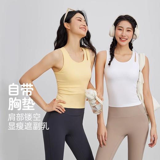 【Never me】百搭外穿运动背心SX8813 商品图1