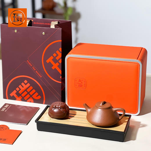 璞实大器石瓢紫砂壶国工大师汪健作品全手工制作 商品图4