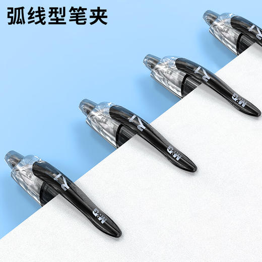 晨光(M&G)文具GP1008 按动中性笔学生0.5黑笔签字笔商务子弹头考试专用水笔高颜值办公用品 黑色 12支/盒  241204 商品图4