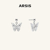 ARSIS银饰｜幸运符号系列 漫舞蝴蝶耳坠 商品缩略图1