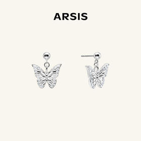 ARSIS银饰｜幸运符号系列 漫舞蝴蝶耳坠
