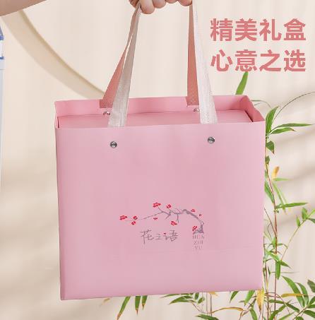 花之语办公杯 商品图3