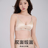 TG-TG02S256真丝无钢圈内衣 19姆米双面缎面桑蚕丝薄款鸡心聚拢文胸 商品缩略图0