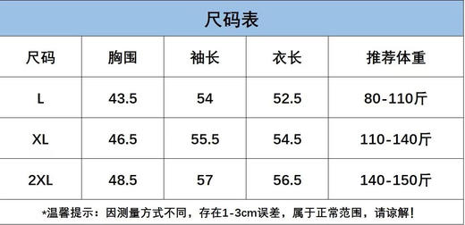 正品蔚然·慕立领半拉链羊毛上衣，超级显瘦

材质：1.4%羊毛➕3.3%桑蚕丝
聚酯纤维70.9%粘纤8.2%
氨纶16.2%

三个色。 商品图14