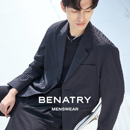 贝纳川时尚纹理感男士休闲西服外套ECT115001 商品图2