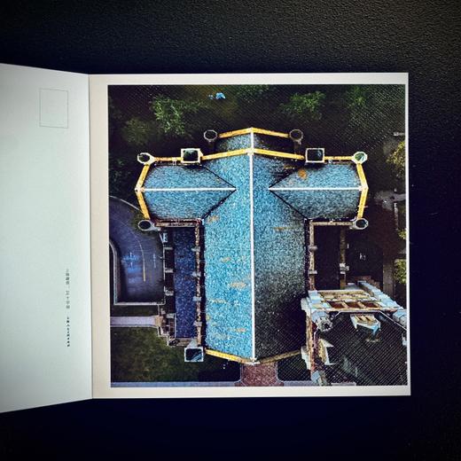 上海建筑:26个字母 商品图4