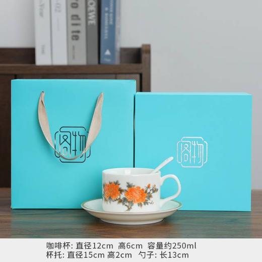 高端白瓷咖啡杯 商品图3