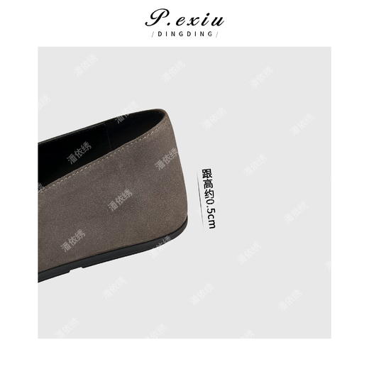 丝光牛皮绒面一脚蹬软底舒适乐福鞋QL104101 商品图3
