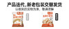 「老面发酵纯手作」头厨嵊州鲜肉小笼包/梅干菜鲜肉包/翡翠素包 125g/210g 8道工艺 非遗传承 方便早餐包子随心享 早上多睡半小时 商品缩略图14