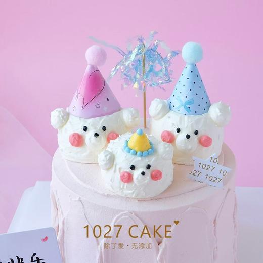 1027CAKE | 奶油霜立体小动物  一家三口 商品图1