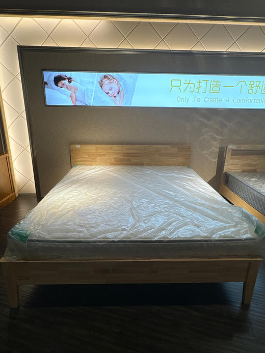 107床/A351-107 商品图1