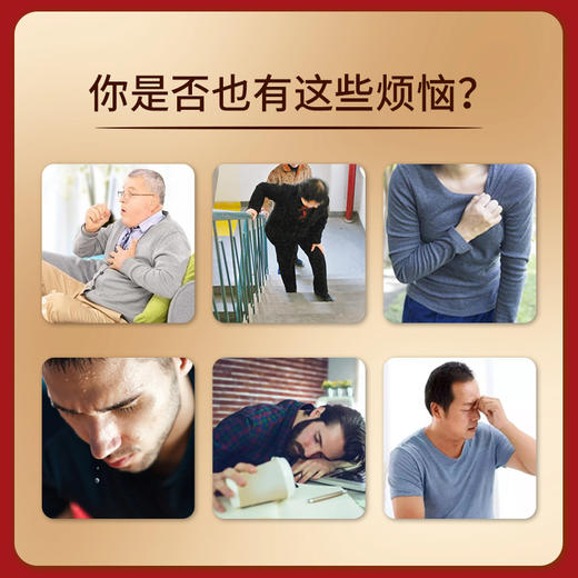 一芯一雪 商品图3