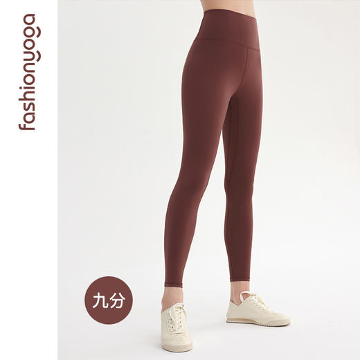 FC10967（九分款）凡圣瑜伽基础裸感蜜桃臀九分裤 商品图4