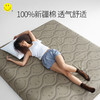 Smiley home 波浪笑脸纯棉床笠 商品缩略图1