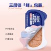 WoWo猫咪猫罐头主食罐成幼猫添加乳铁蛋白宠物营养餐盒官方正品 商品缩略图2