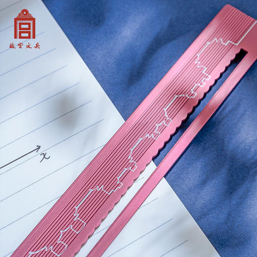 故宫文具咫尺金銮套尺学生专用尺子高颜值套装量角器三角尺直尺三角板刻度尺 商品图1