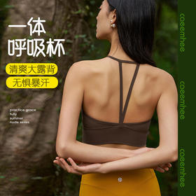 2025春夏卡益抹胸一体杯-电商KC01707-D_KXD