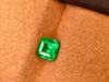 0.96ct刻面祖母绿裸石 商品缩略图1