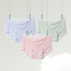 【内衣59.9三件/内裤39.9六件】觉袈内衣内裤福袋系列 商品缩略图4