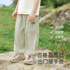 英氏儿童裤子夏季透气防晒男童女童凉爽长裤UPF50+裤子2025新款 商品缩略图2
