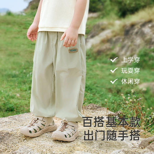 英氏儿童裤子夏季透气防晒男童女童凉爽长裤UPF50+裤子2025新款 商品图2