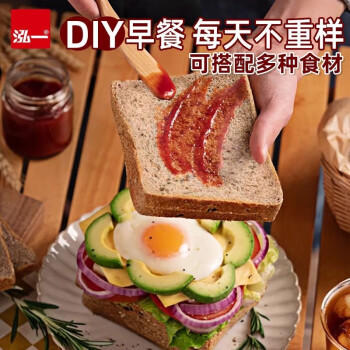 泓一奇亚籽全麦面包1000g无蔗糖早餐粗粮吐司代餐健身休闲零食 商品图7