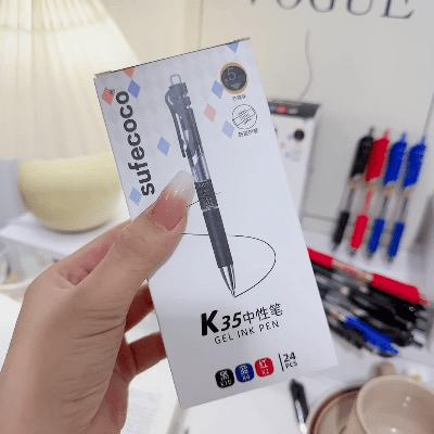 【醒粉福利13.9元24支】中国笔中卷王k35中性笔！！  笔头碳化钨球珠 下笔稳固有力  匠心弹簧头工艺 单向阀门设计 久放不漏墨 商品图2