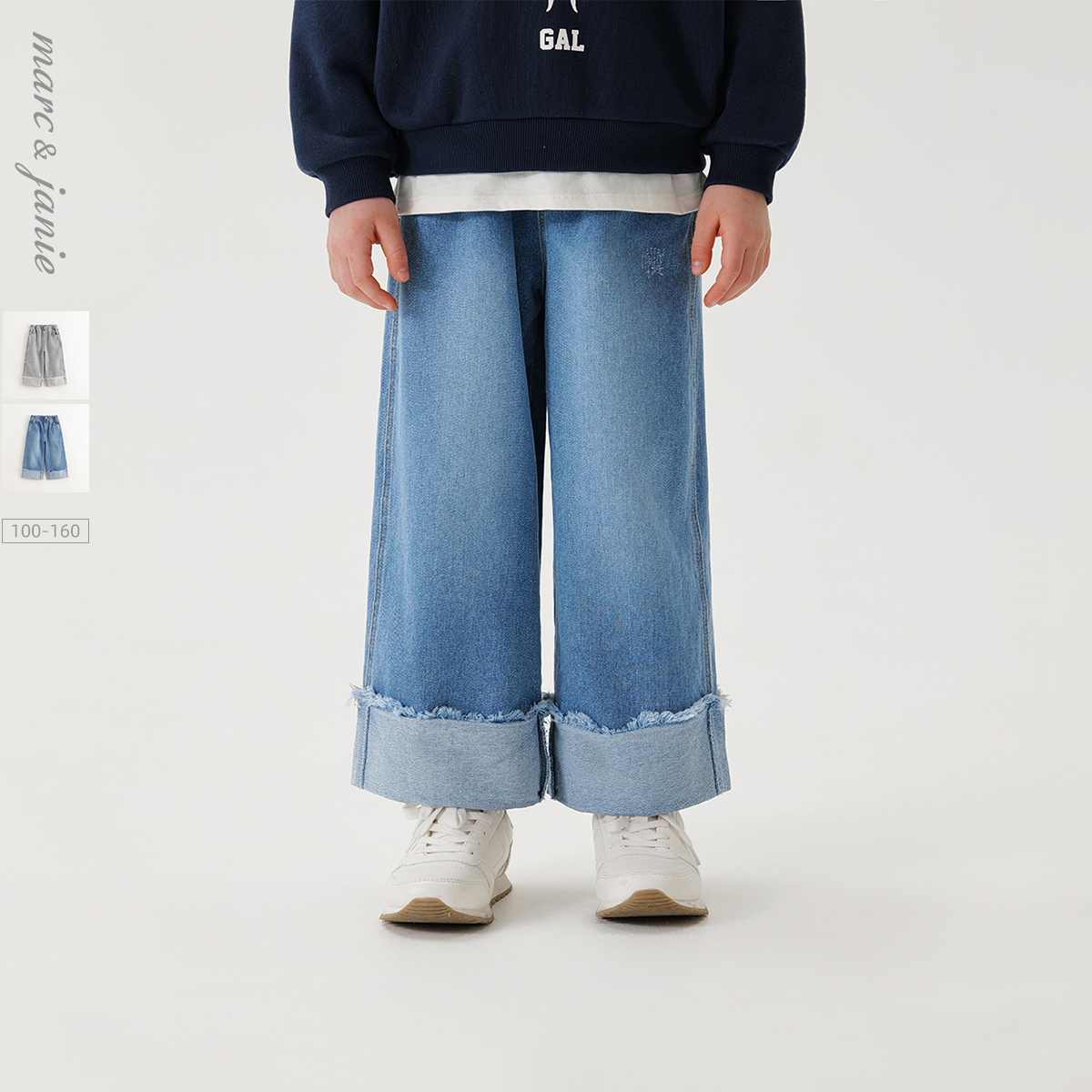 马克珍妮女童卷边挺括牛仔阔腿裤 儿童裤子2025年春装新款250271