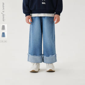 马克珍妮女童卷边挺括牛仔阔腿裤 儿童裤子2025年春装新款250271