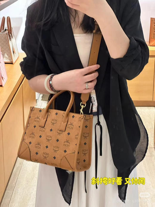 𝐌𝐂𝐌 𝐌ü𝐧𝐜𝐡𝐞𝐧 𝐕𝐢𝐬𝐞𝐭𝐨𝐬
小号#手提托特包👜 商品图2