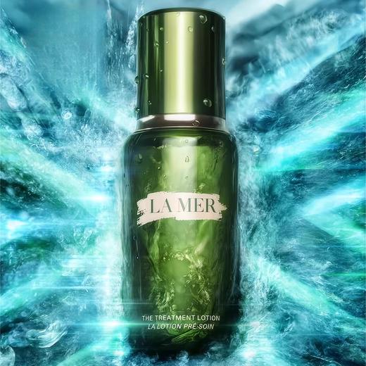 LA MER 海蓝之谜 修护精粹水 新款 150ml 商品图0