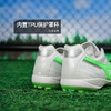 小李子正品美津浓莫雷拉MORELIA次高端TF碎钉运动训练足球鞋成人 商品缩略图4