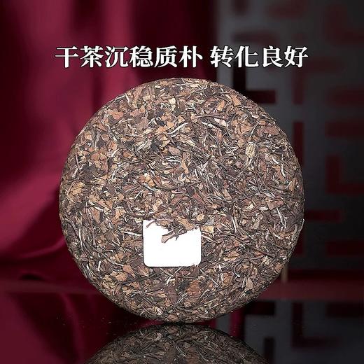 六妙白茶喜上眉梢2020年寿眉茶饼福鼎白茶300g*5饼礼盒装 商品图1