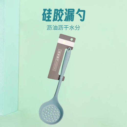James.F 硅胶漏勺 BH4984 商品图0