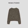 ROMI STUDIO“松弛复古”山羊绒绵羊毛混纺麻花套头毛衫 RWCSSY1932 商品缩略图2