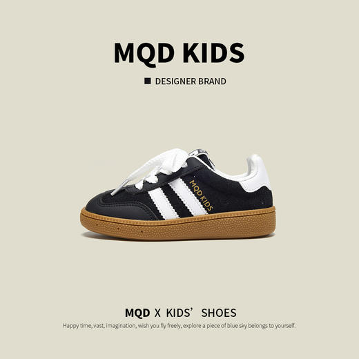 【ZY马骑顿】童鞋男童运动板鞋春季休闲百搭儿童德训鞋 商品图0