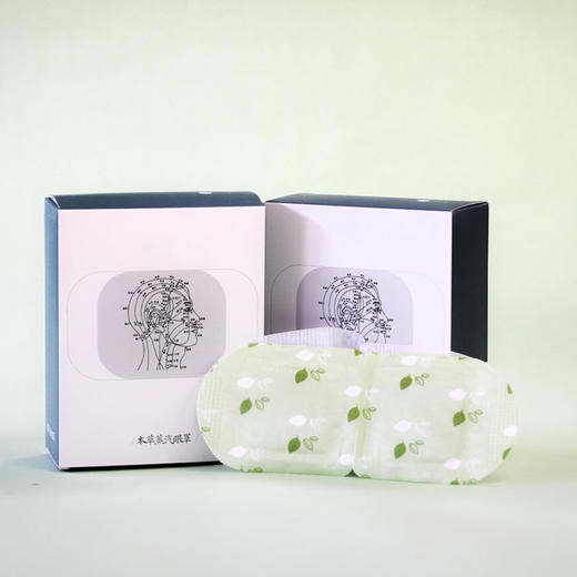 本草蒸汽眼罩2盒装 |本草配比无纺布弹力耳挂舒适不勒耳朵夜间睡眠可佩戴。薄荷菊花决明子薰衣草。铝膜单独包装易携带。 商品图3