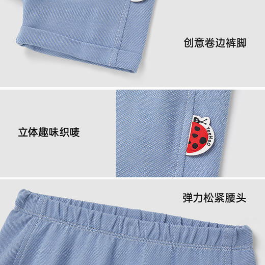 英氏儿童裤子夏季男女童休闲百搭短裤透气宽松屁屁裤纯棉2025新款 商品图3
