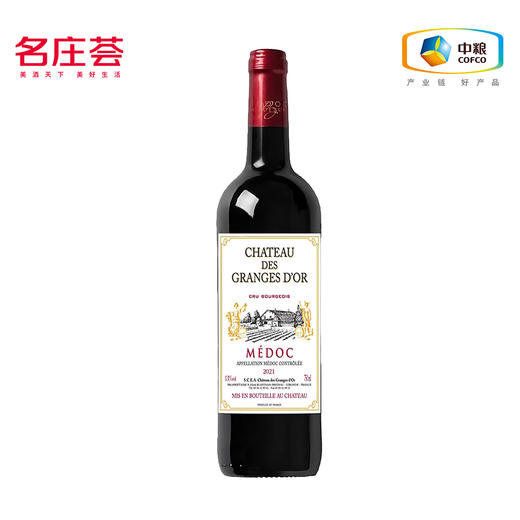 金翱酒庄干红葡萄酒 750ml 商品图1