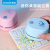 天文吸尘器 /哆啦A梦桌面吸尘器 商品缩略图6